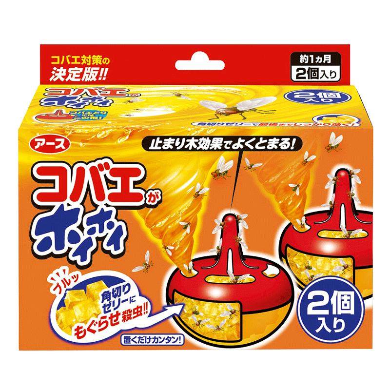 日本安速小飞虫灭杀神器果蝇捕捉器苍蝇诱捕器家用灭杀苍蝇饵剂