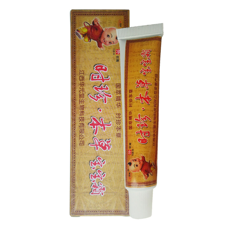 欢夫时珍本草宝宝霜华元堂