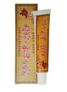 欢夫时珍本草宝宝霜华元堂