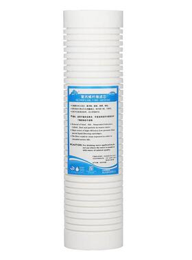 台湾总馨净水器滤芯pp棉配件通用