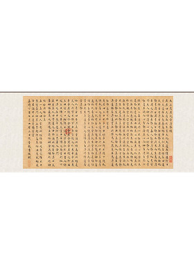 太上老君说常清静经字画卷轴画丝绸画书房挂画茶楼装饰画家居装饰