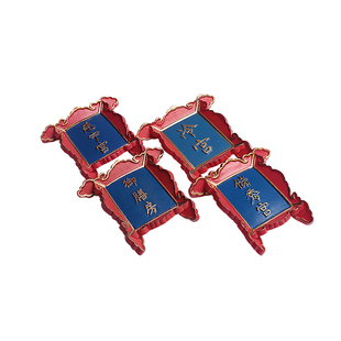 中国城市特色北京纪念品御膳房冰箱贴磁贴养心殿门牌上书房牌匾