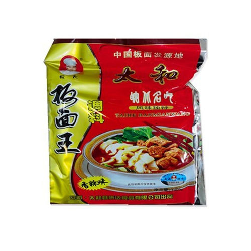 安徽太和牛肉板面调料辣椒底料卤肉料汤料家饭店餐饮食堂商用
