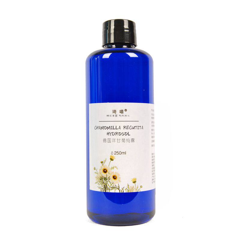 鲜花250ml舒缓黑眼圈洋甘菊纯露