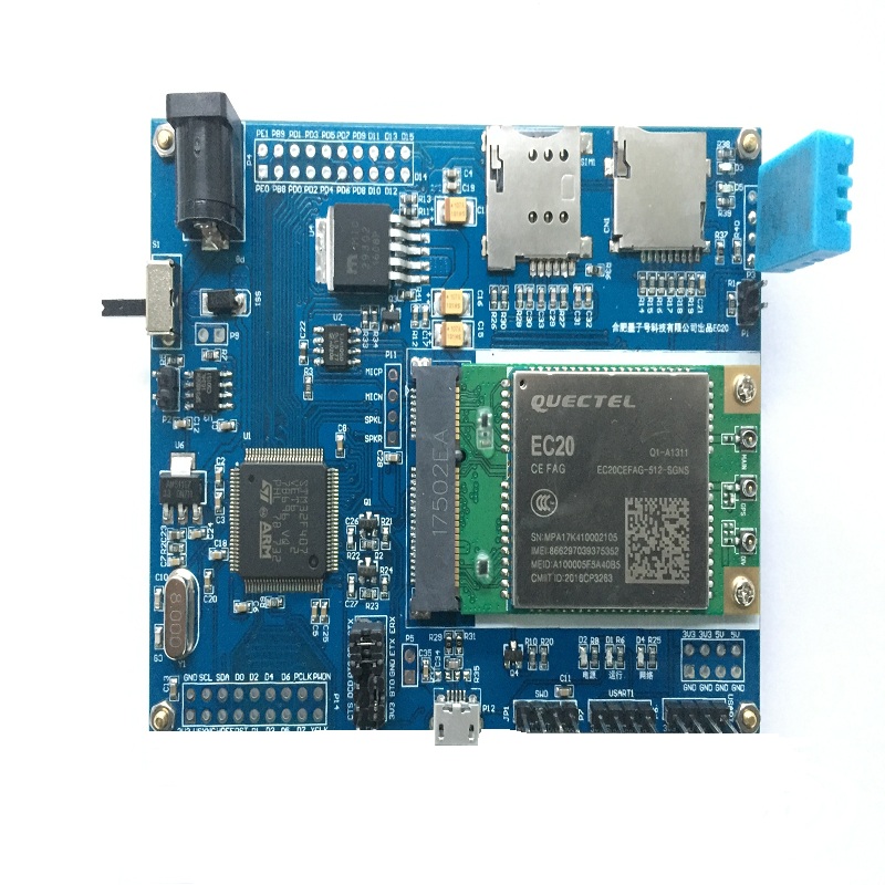 墨子号STM32F407开发板EC20全网通4G模块ONENET物联网MQTT协议GPS