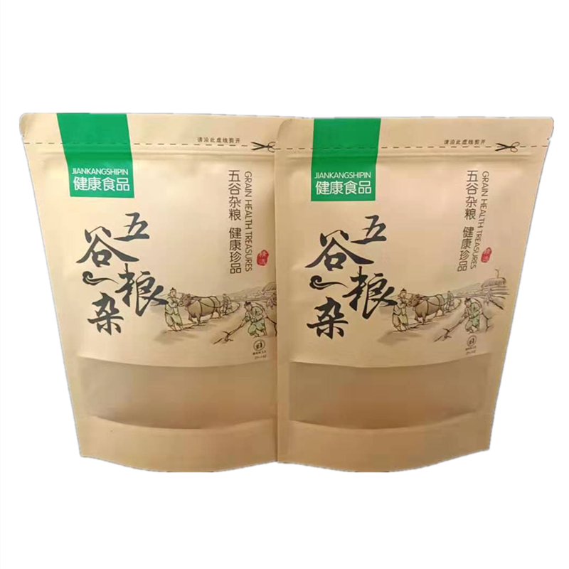 五谷杂粮包装袋子自封加厚粗粮粉牛皮纸袋通用密封食品袋定制批发