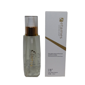金炫美雪颜晶纯紧肤水100ml 炫金炫美紧肤露化妆品专柜正品D002