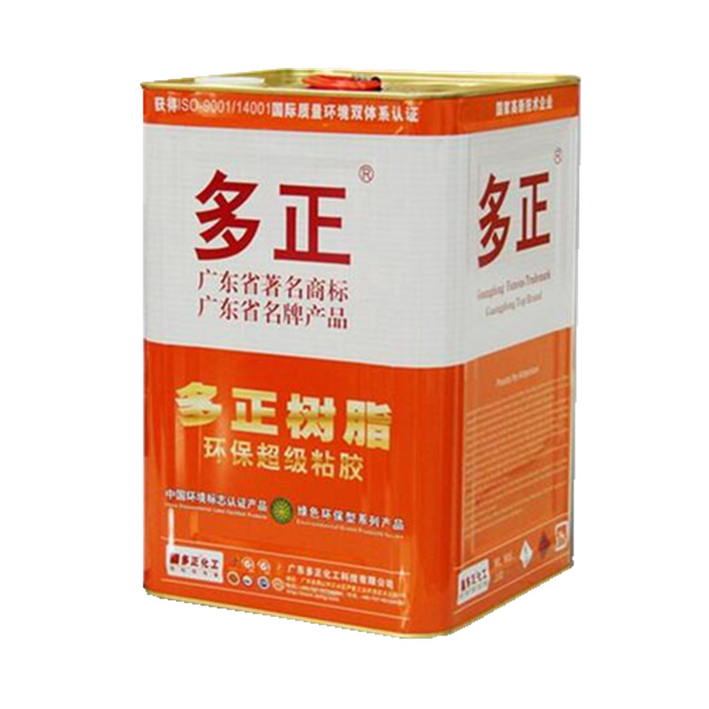 环保万能胶自行车电动车座椅胶水309A手工涂抹多正厂家货源直销