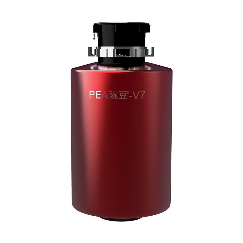 PEA豌豆垃圾处理器厨房家用食物厨余餐厨搅碎机静音粉碎机V7 豌豆