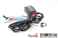 旀槦 旀槦 旀槦 x x 15dx 鎷囨 24v36v48v 噺 噺 噺 € 熻 鎶婅 嚜 阌 佸紑 佸紑 锷ㄨ 锷ㄨ Splashing