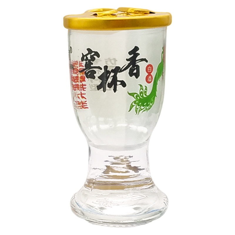 云南酒景谷傣司整起清香型酒42度45ml一盒12杯露酒