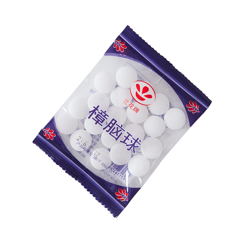 樟脑丸驱猫壁虎驱鼠臭丸兰花牌防鼠樟脑球猫丸蟑螂汽车车小车车用