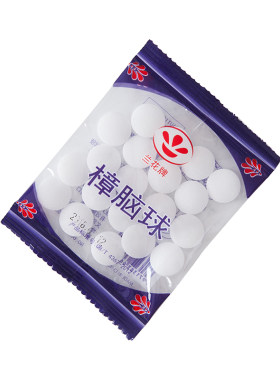 兰花牌樟脑丸驱鼠臭丸汽车