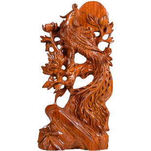 花梨木雕刻凤凰花开富贵摆件根雕吉祥家居客厅玄关装饰红木工艺品