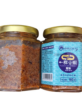威海特产即食蜢子虾酱