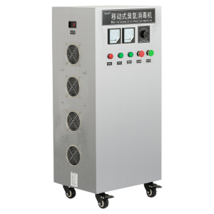 枫花大型移动式仓库臭氧发生器