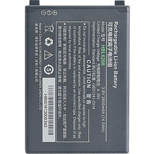UROVO/优博讯i6310电池6300Pro DT40 DT50 CT58 RT40 I9000S安卓系列pda电池原装正品HBL6200座充电源适配器