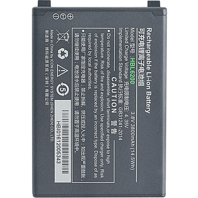 urovo优博讯i6310电池原装正品