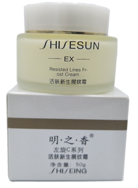 明之香左旋VC靓肤抗皱霜50g 保湿抗衰 提亮紧致嫩肤