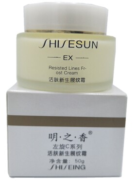 明之香左旋VC靓肤抗皱霜50g 保湿抗衰 提亮紧致嫩肤