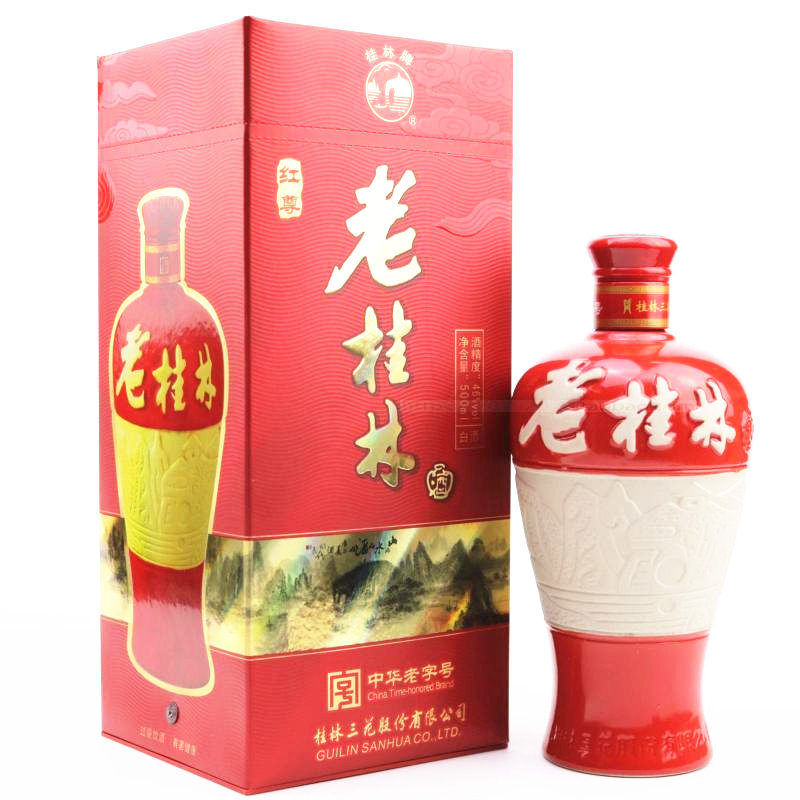 老桂林三花红樽46度整箱500mlX6瓶装米香型粮食白酒广西特产包邮