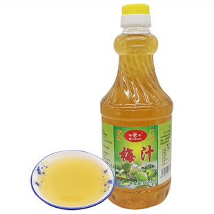 潮汕特产老梅汁潮汕酸咸竹梅汁青竹梅浸梅汁咸梅原汁800ML调味