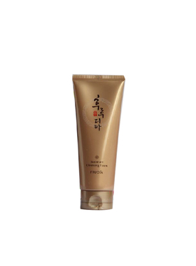 水嫩洁颜乳洗面奶韩国正品