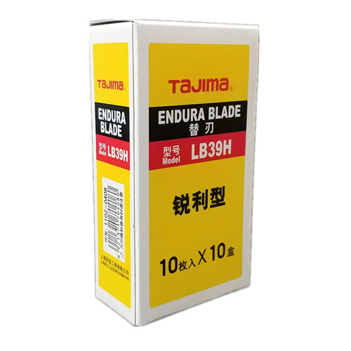 正品田岛39H小美工刀片100片装30度角9MM贴膜墙布纸日本刀片包邮