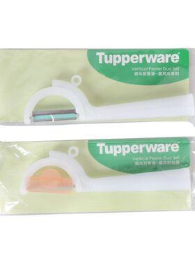 瓜果刨削皮特百惠打皮器正品官方