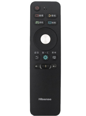 海信电视机遥控器蓝牙语音通用