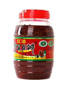 包邮郫筒豆瓣酱四川特产红油辣椒