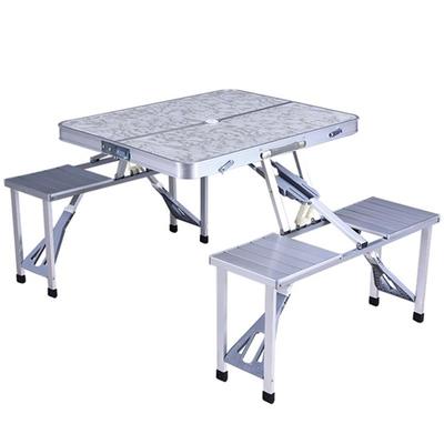 野餐烧烤户外活动一体折叠桌