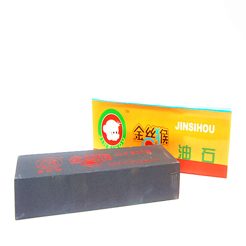 磨刀石油石大号家用荡刀