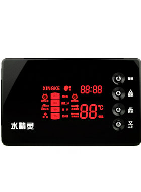 通用太阳能热水器仪表