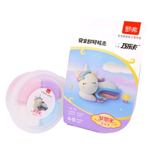 【烈儿推荐】罗弗超轻粘土彩泥橡皮