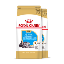 royal canin皇家雪纳瑞幼犬粮狗粮1