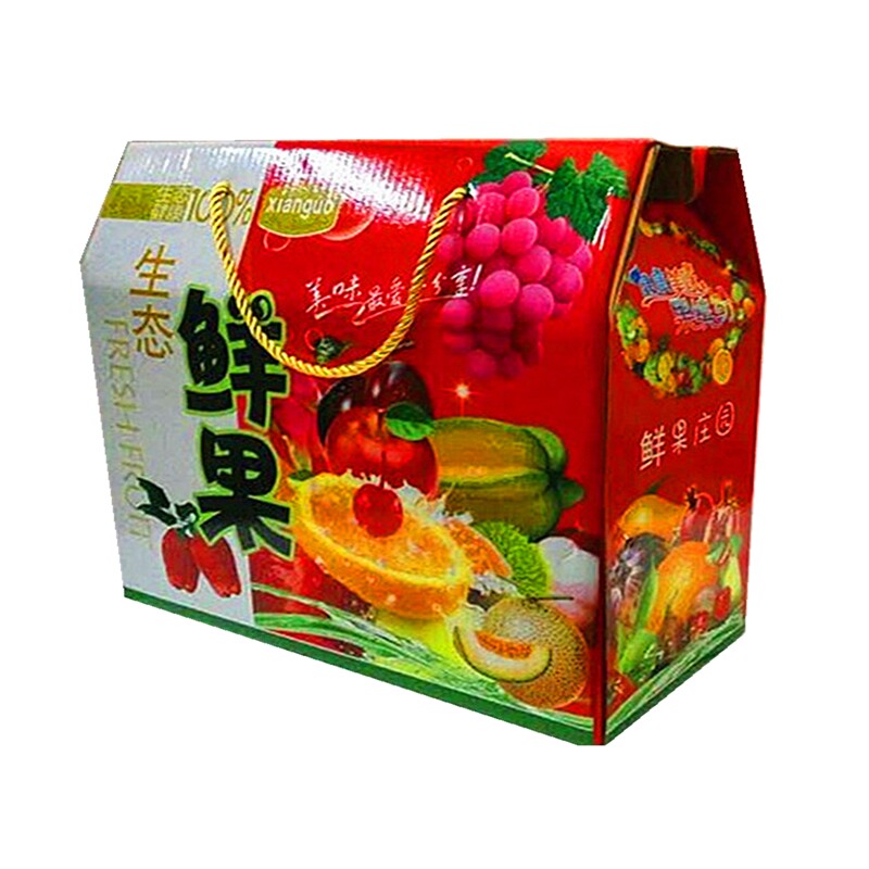 新苹果礼盒提盒彩色纸盒礼品硬纸箱包装盒空盒手提盒水果箱子包装