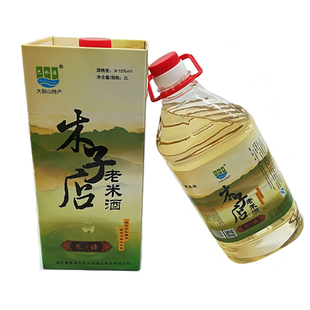 木子店老米酒无添加糯米酿造巴水源湖北特产2L头道麻城老米酒4斤