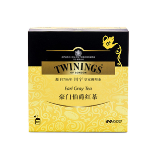 川宁豪门伯爵红茶100片包 Twinings earl grey袋泡茶包早餐红茶包