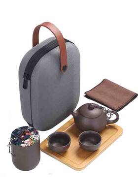 紫砂一壶礼品定制logo旅行茶具