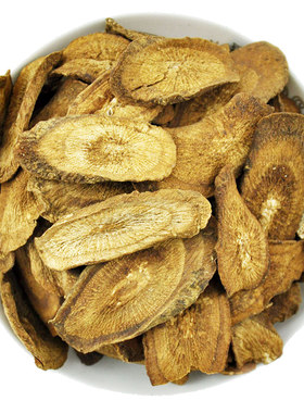 牛蒡根干片正品黄金牛磅牛榜茶中药材非特级非野生牛膀牛旁