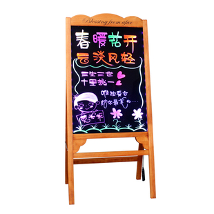 led立式广告牌充电实木云彩电子5070商用荧光板支架式发光荧光板