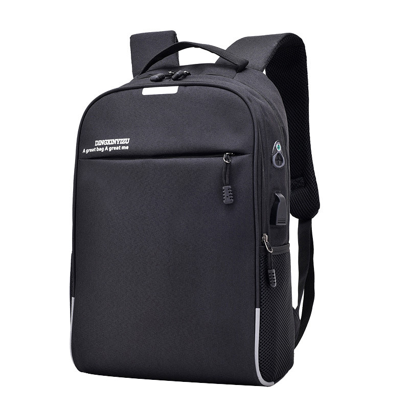 商务双肩包背包男士电脑包多功能防盗包韩版高中学生书包休闲旅行