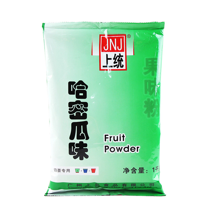上统哈密瓜味果味粉1kg袋装商用