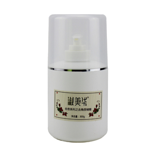 淑美华原全息去角质凝霜啫喱现去角质凝露300ml 去死皮 专柜正品