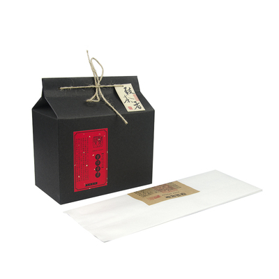 2026年新茶蒙顶黄茶老川茶几叶