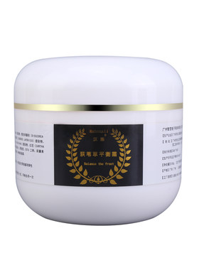 Hxhonxii/汉熙疏通化结荷尔蒙霜