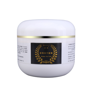 滋润荻苇草荷尔蒙平衡调理霜抗皱抗衰老调节腺体化结节美容康体霜