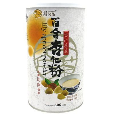 包邮台湾谷笑爷百合500g杏仁茶