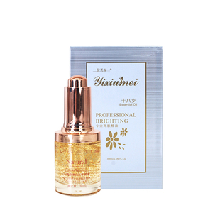 馥兰诗伊秀梅CC黄金养白新精油30ml DCC十八岁CC黄金亮润生